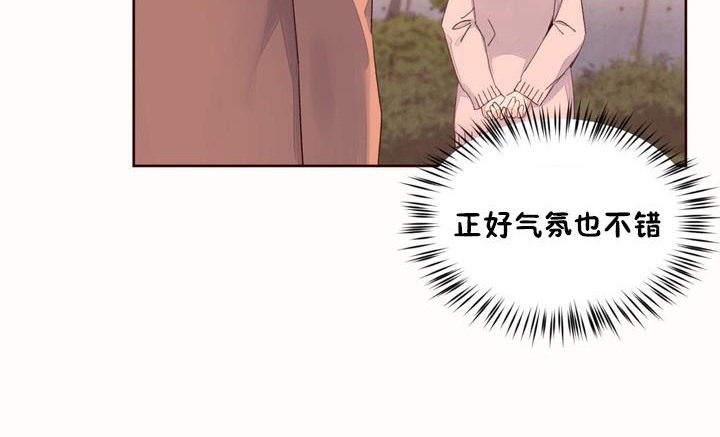 秘香第50话