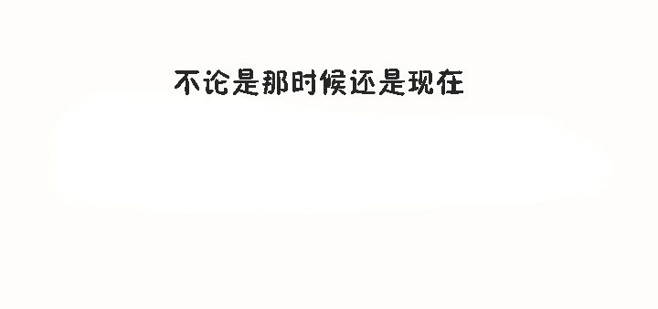 秘香第53话