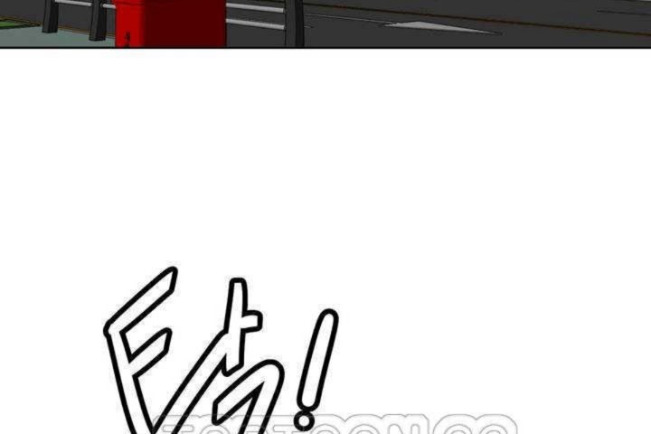 男公关与富家女第1话