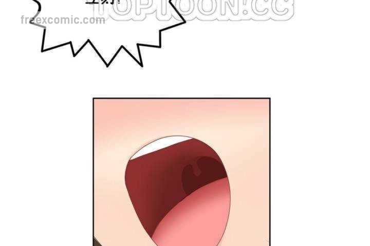 男公关与富家女第1话