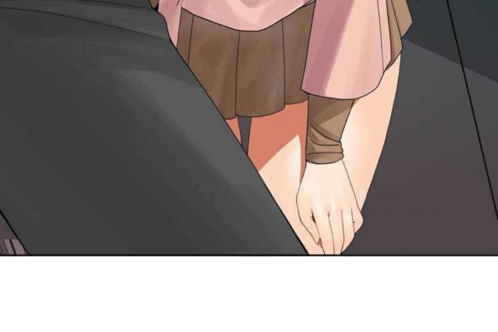 男公关与富家女第1话