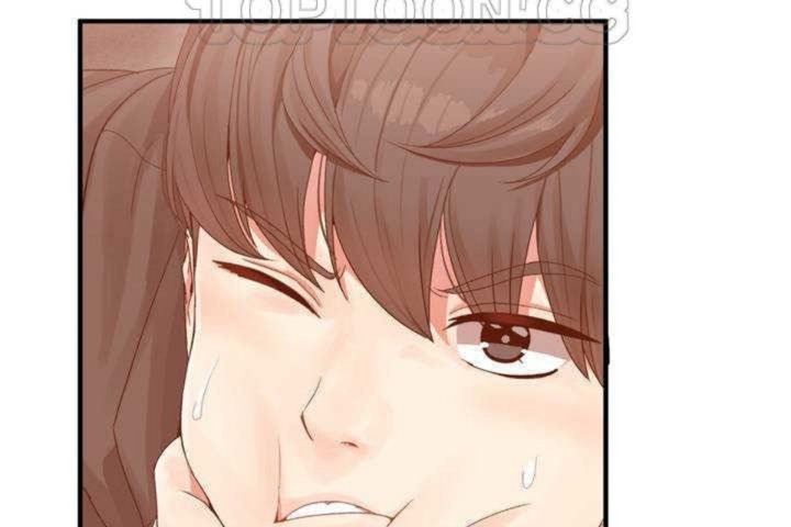 男公关与富家女第2话