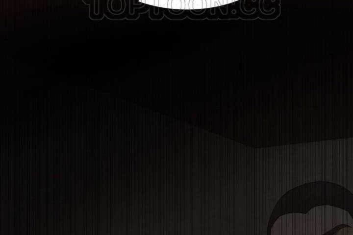 男公关与富家女第3话