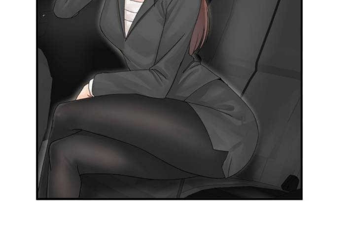 男公关与富家女第3话