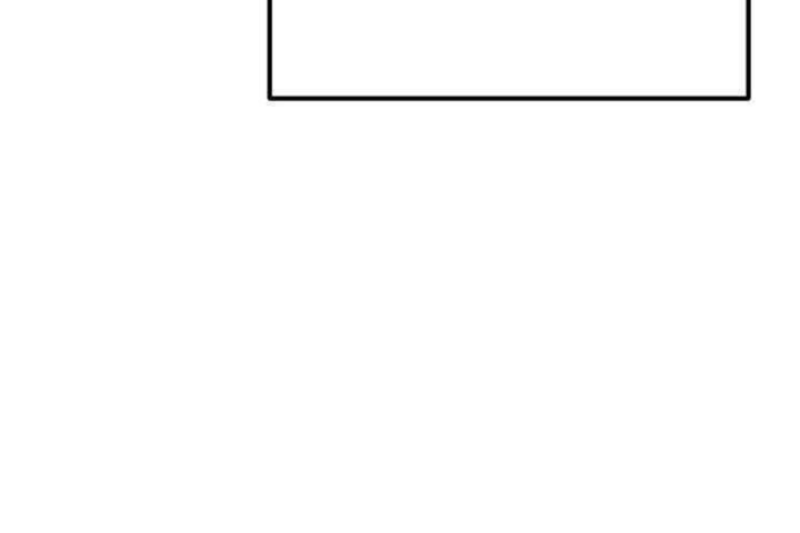 男公关与富家女第3话