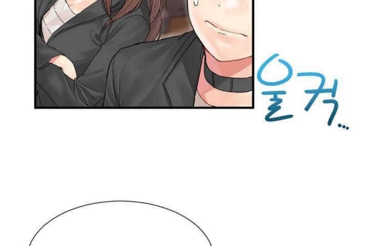 男公关与富家女第4话