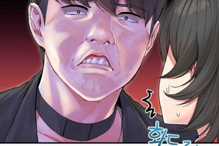 男公关与富家女第4话