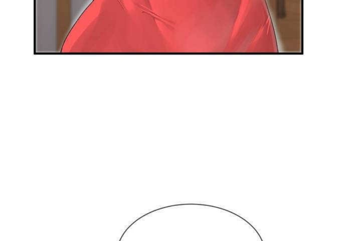 男公关与富家女第4话