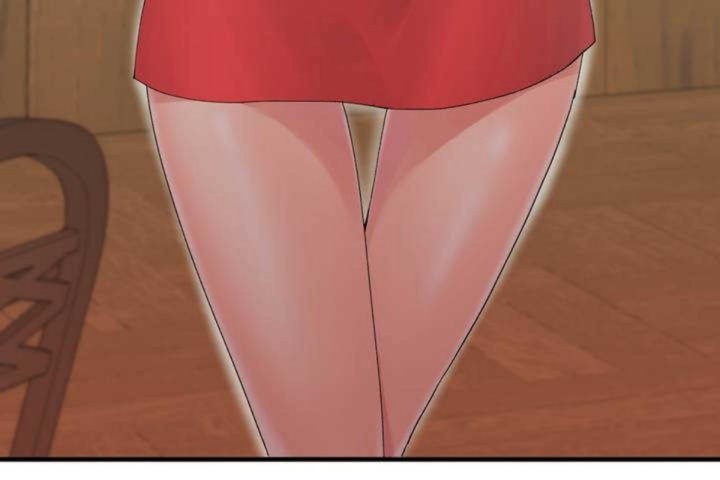 男公关与富家女第4话