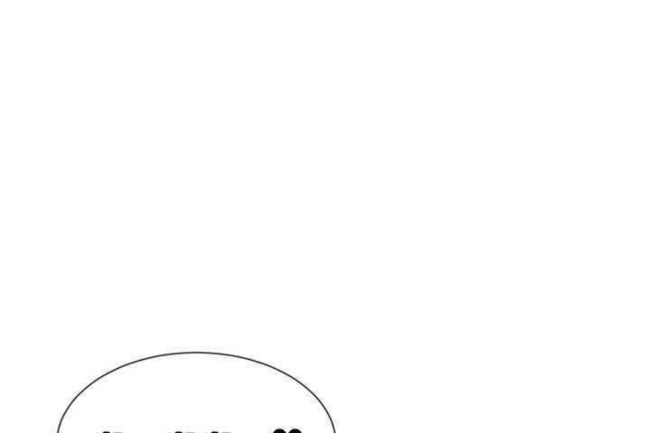 男公关与富家女第6话