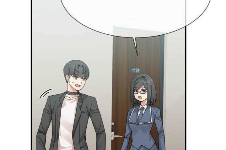 男公关与富家女第6话