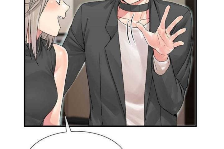 男公关与富家女第7话