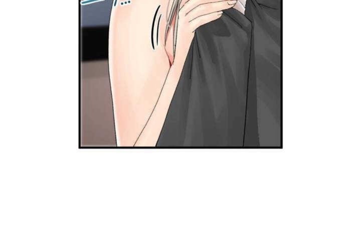 男公关与富家女第7话