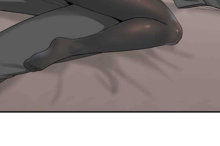 男公关与富家女第7话