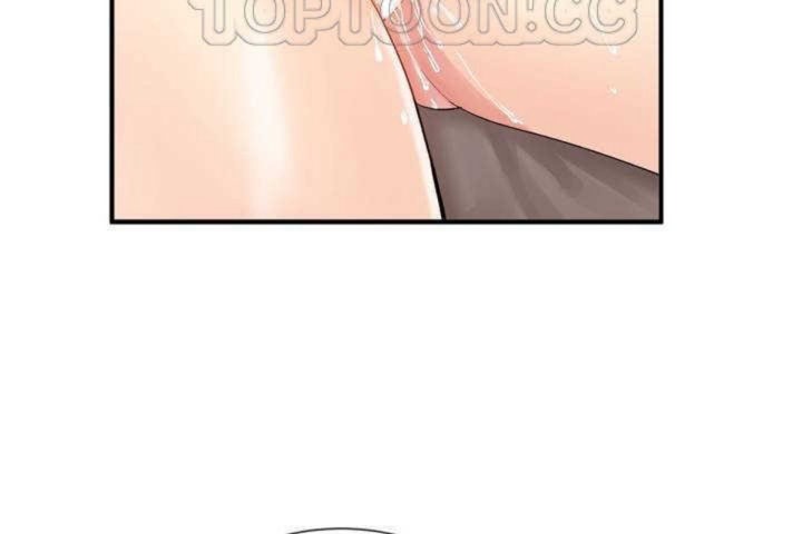 男公关与富家女第8话