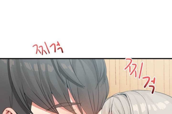 男公关与富家女第8话