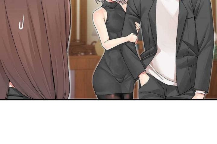 男公关与富家女第8话