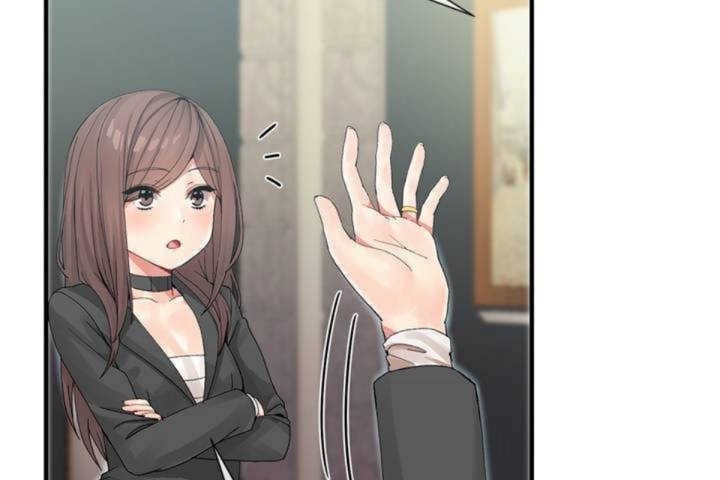 男公关与富家女第8话