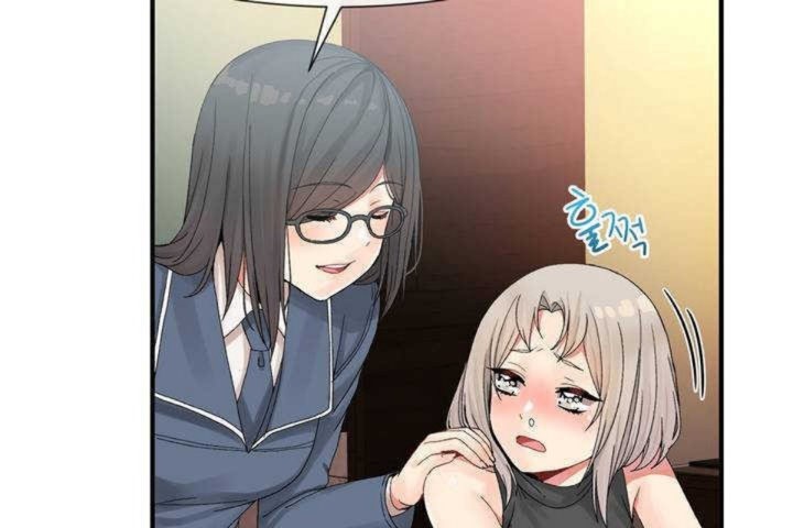 男公关与富家女第9话