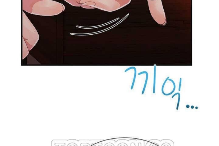 男公关与富家女第9话