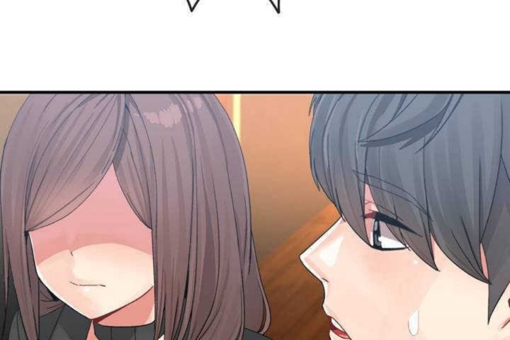 男公关与富家女第9话