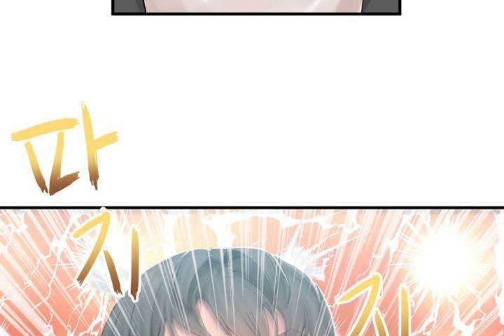 男公关与富家女第10话