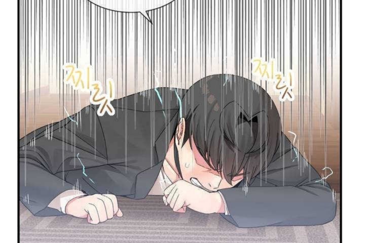 男公关与富家女第10话