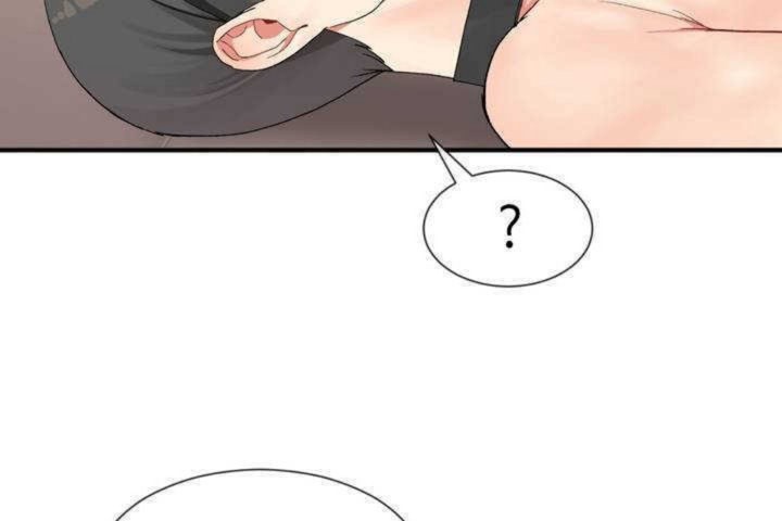 男公关与富家女第10话