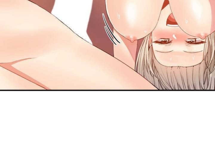 男公关与富家女第11话