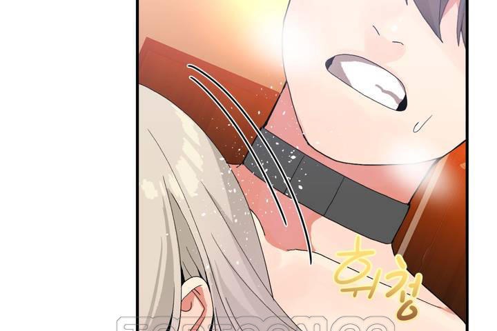 男公关与富家女第12话