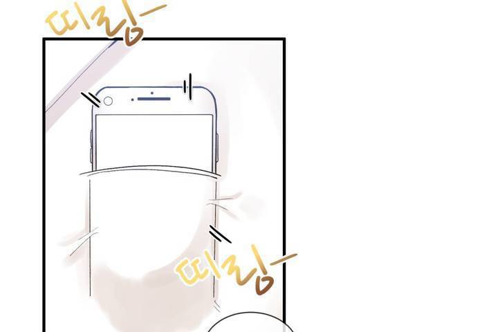 男公关与富家女第12话