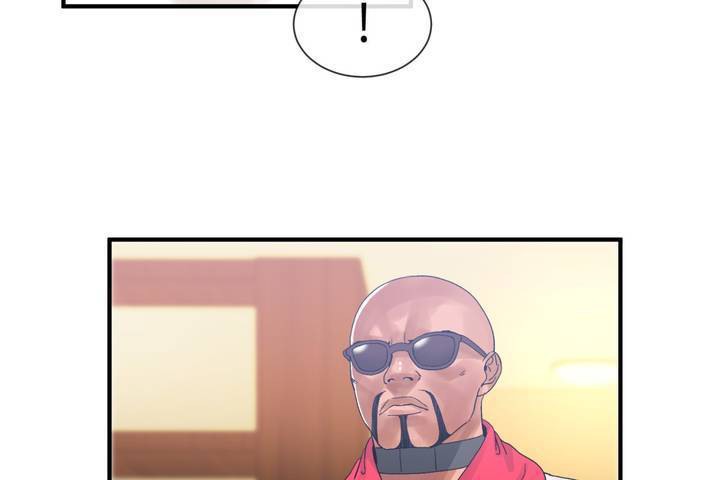 男公关与富家女第12话