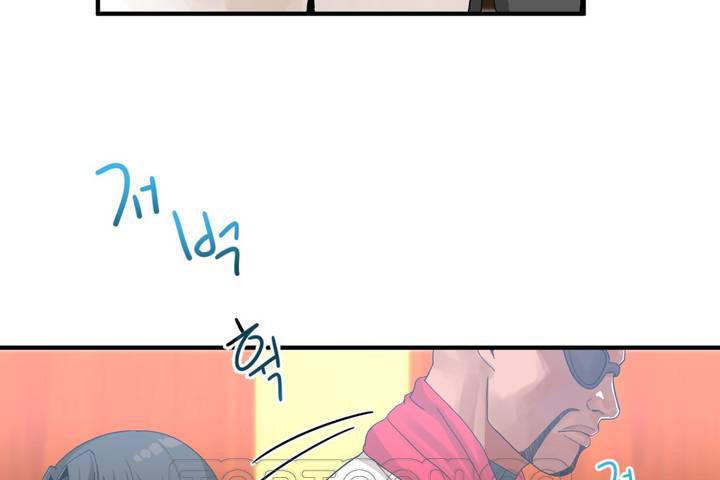 男公关与富家女第12话