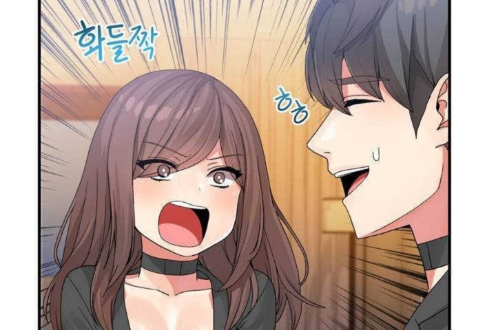 男公关与富家女第13话