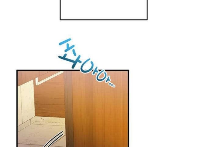 男公关与富家女第13话