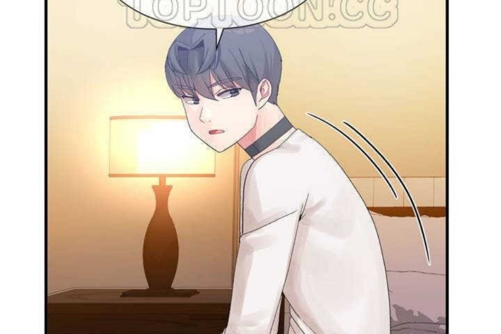 男公关与富家女第13话