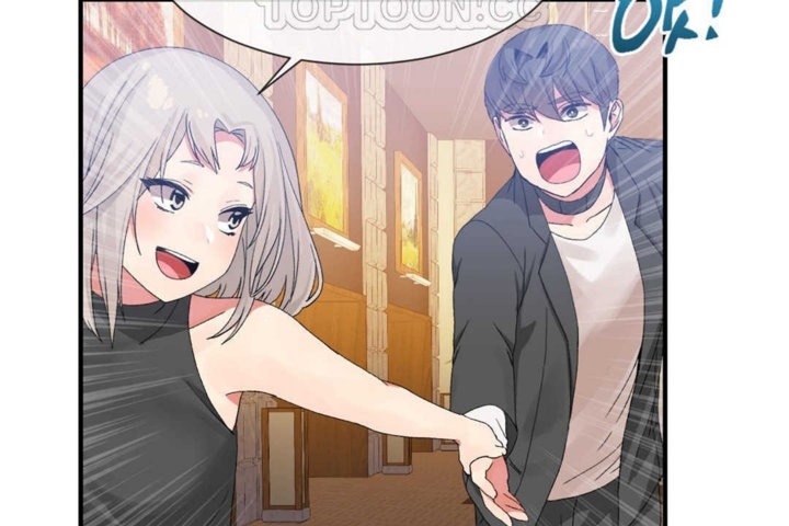 男公关与富家女第15话