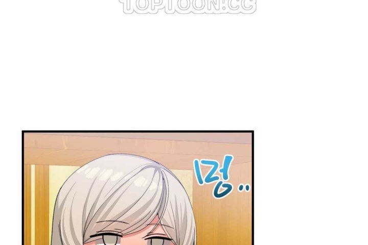 男公关与富家女第16话