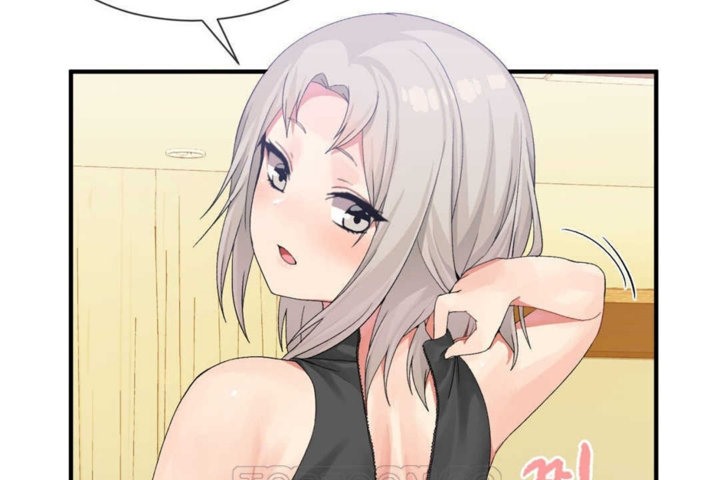 男公关与富家女第16话