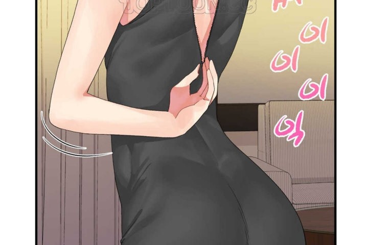 男公关与富家女第16话