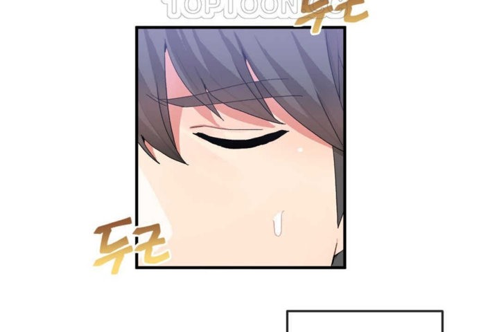 男公关与富家女第17话