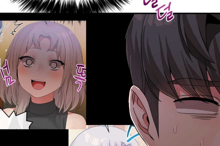 男公关与富家女第17话