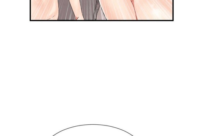 男公关与富家女第17话