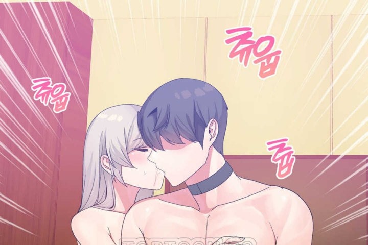 男公关与富家女第18话