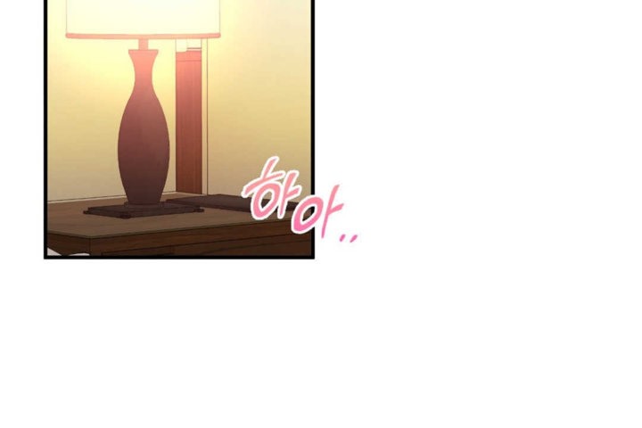 男公关与富家女第18话