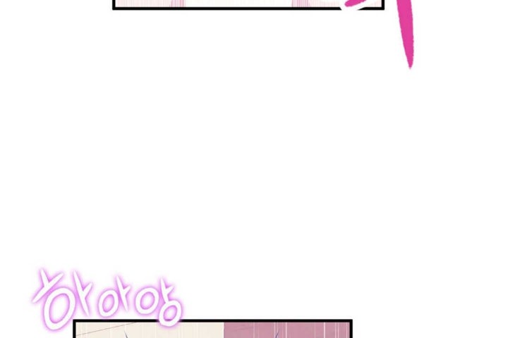 男公关与富家女第18话