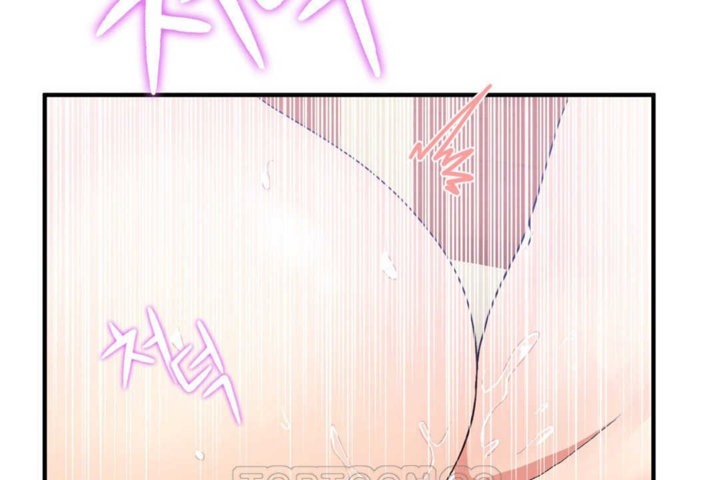 男公关与富家女第18话