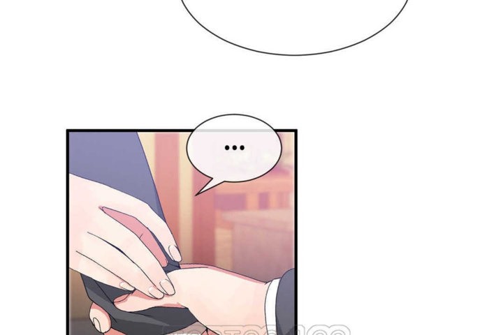 男公关与富家女第20话