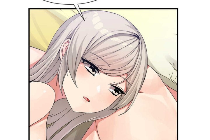 男公关与富家女第21话