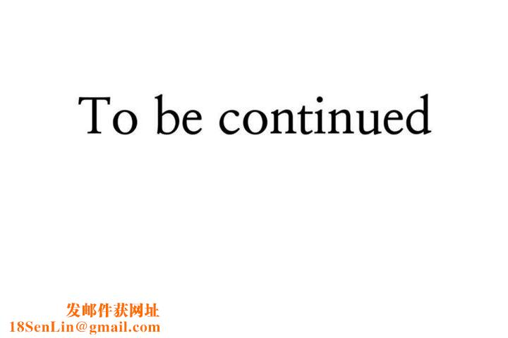 男公关与富家女第21话